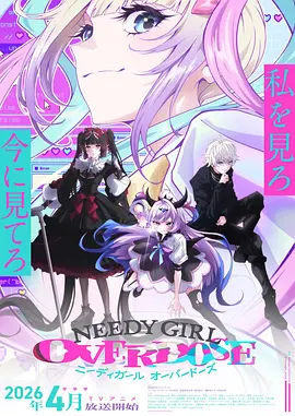 喵上漫画详情弹窗图纸预览